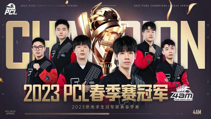 解析中国U 解析中国U