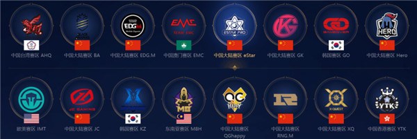 的瞬间中落 的瞬间中落