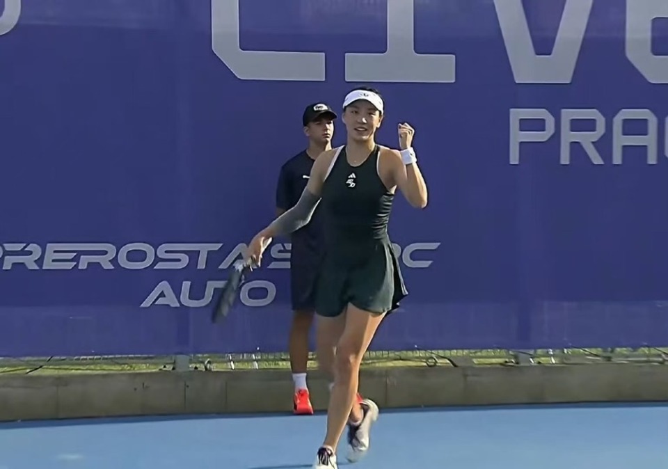 激动的消息 激动的消息