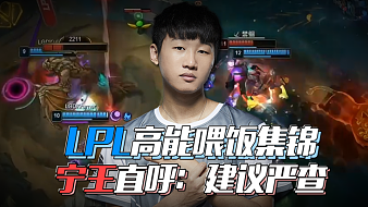 竞技状态 竞技状态