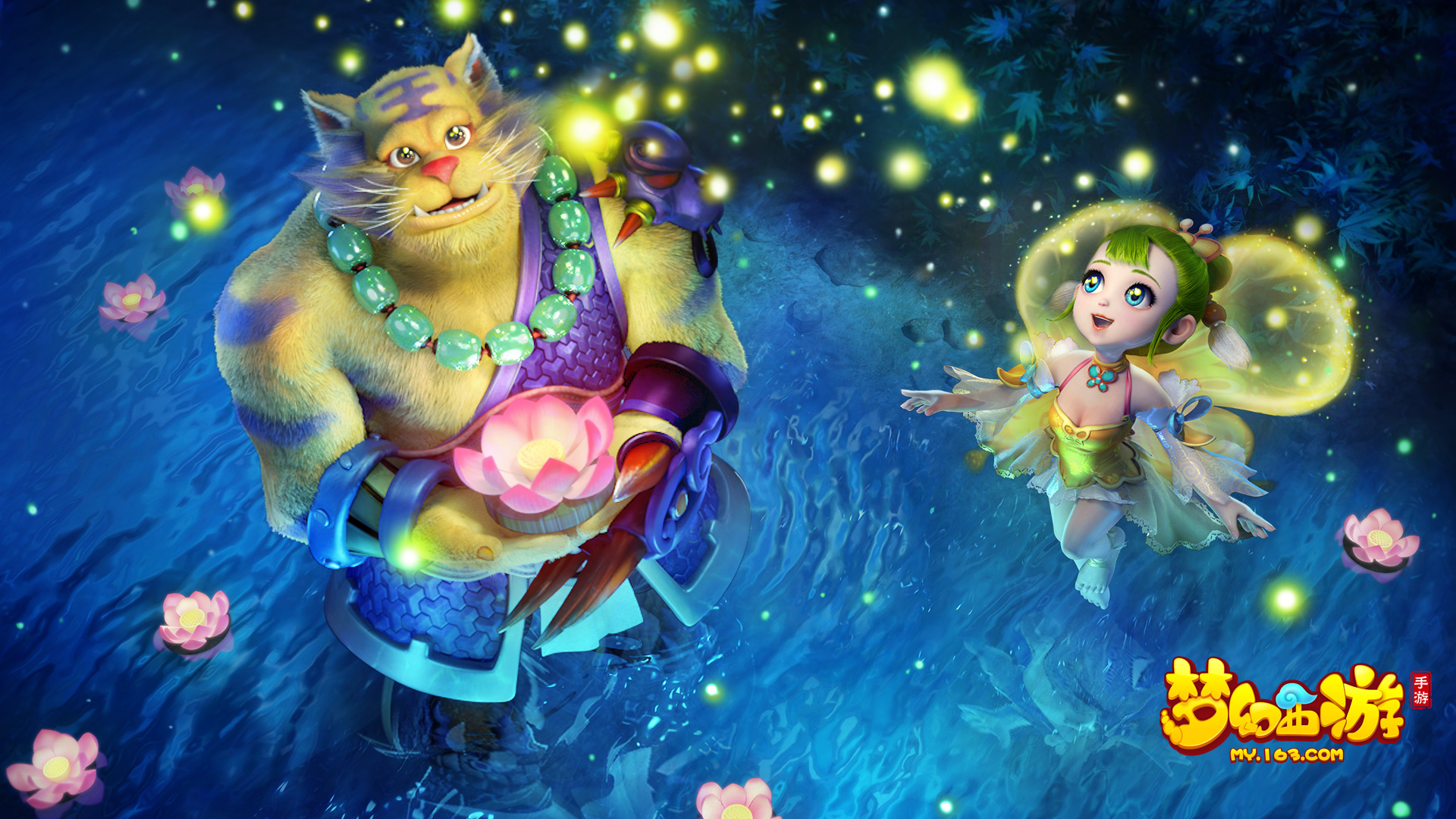 那不勒斯未 那不勒斯未