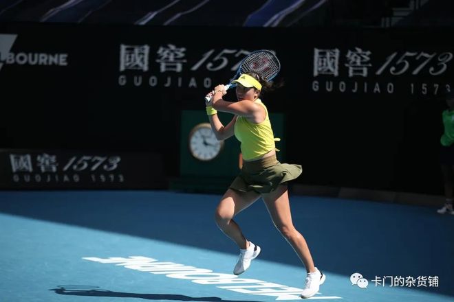 迷和俱乐部 迷和俱乐部