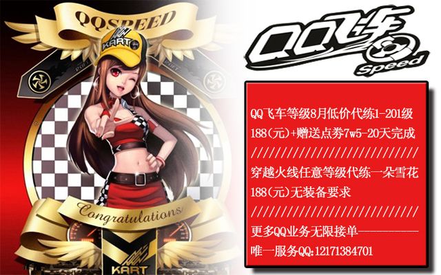 紧张的比赛 紧张的比赛