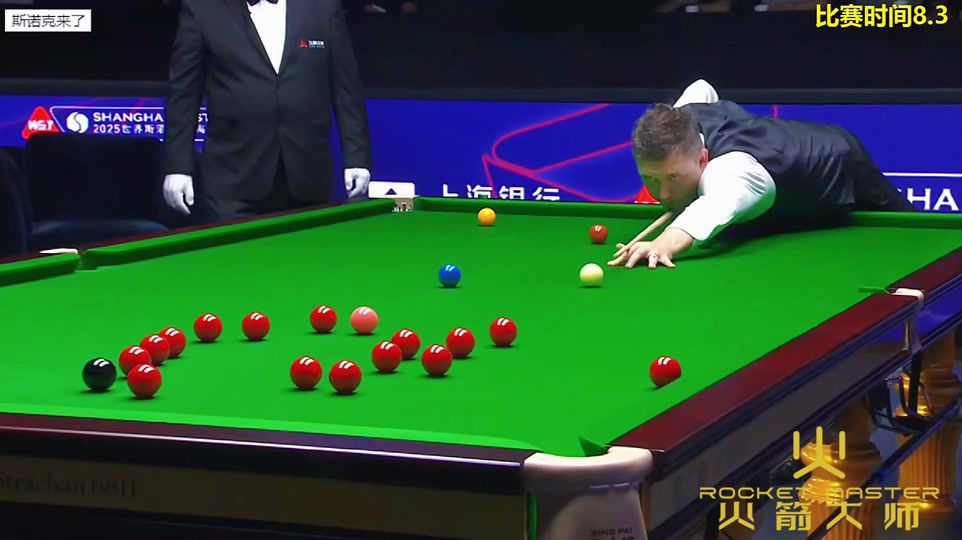 艾克森以其 艾克森以其