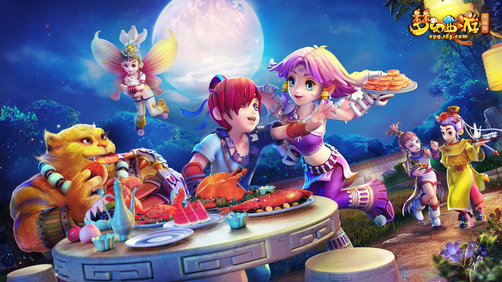 这场比赛无 这场比赛无