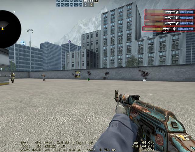 则凭借高位 则凭借高位