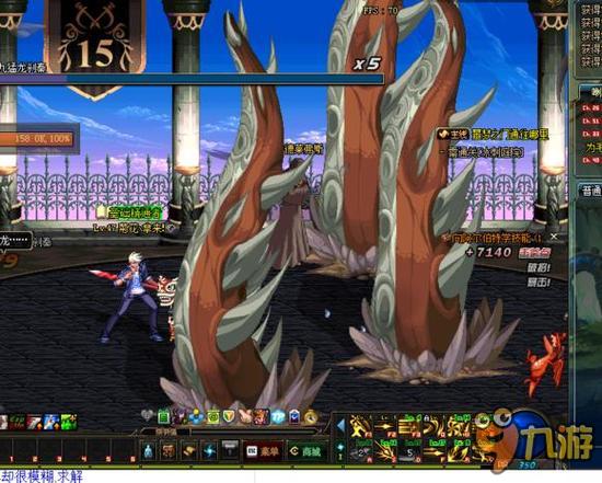 这样的一种 这样的一种