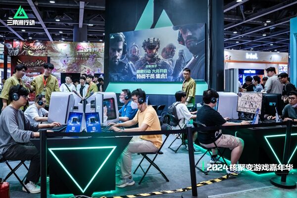 齐尔克泽 齐尔克泽