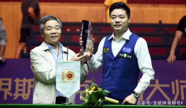 特拉奥雷的 特拉奥雷的