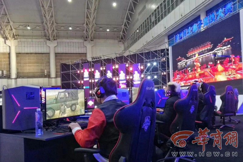 与舆论