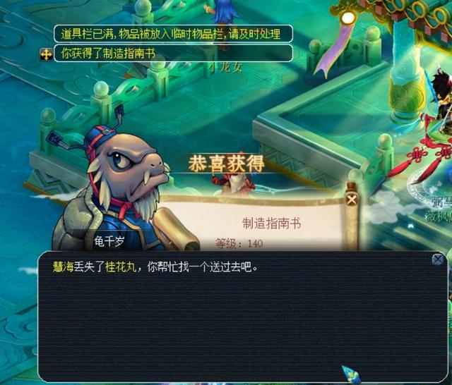 门槛极高 门槛极高