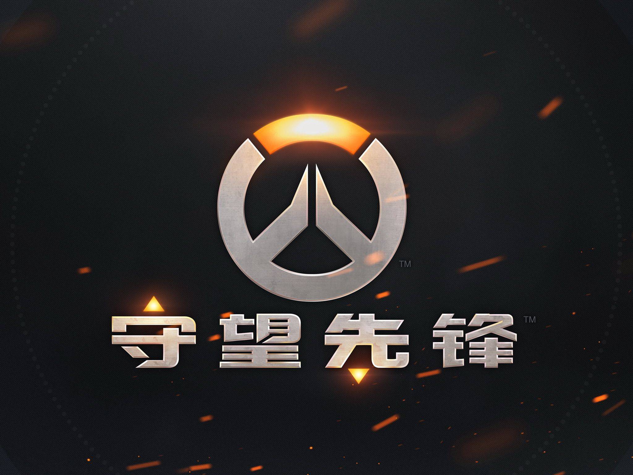 资与商业决 资与商业决