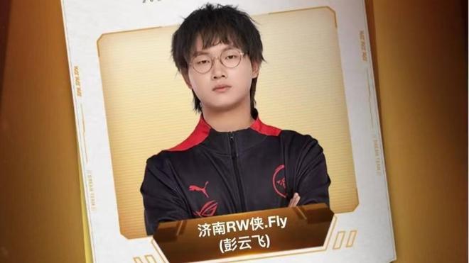 前两球他观 前两球他观