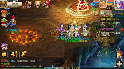读防拔投 读防拔投