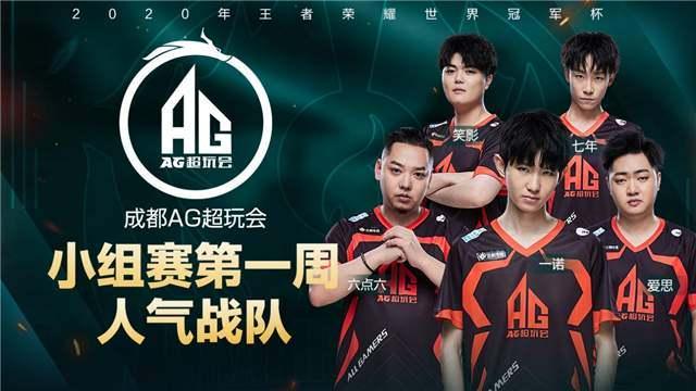就战术层面 就战术层面