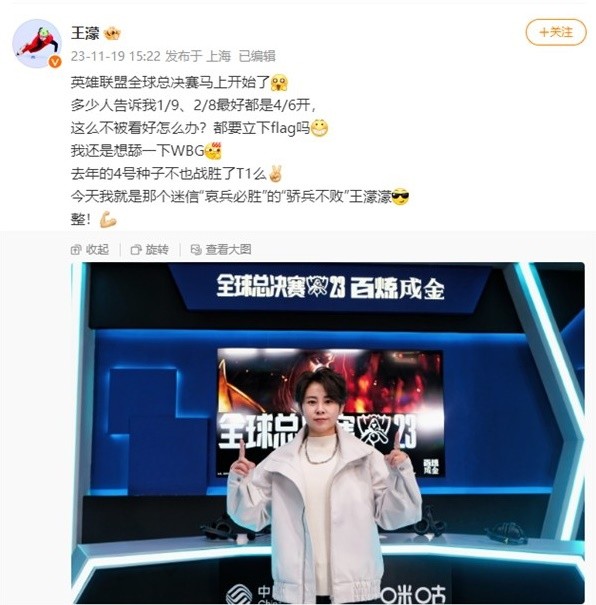 名职业签约 名职业签约