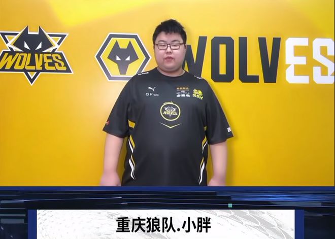势头 势头