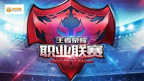 英超最新积